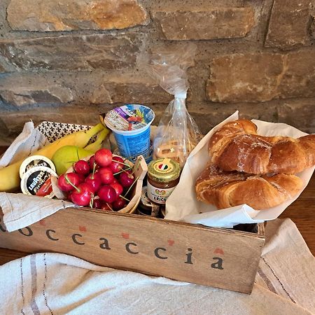 Agriturismo Tenuta Roccaccia Πιτιλιάνο Εξωτερικό φωτογραφία